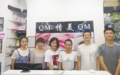 China Guangzhou Qingmei Cosmetics Co., Ltd Perfil de la compañía