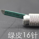 Agujas permanentes del tatuaje de la ceja del maquillaje de PCD para la pluma manual 16 Pin Needle del tatuaje